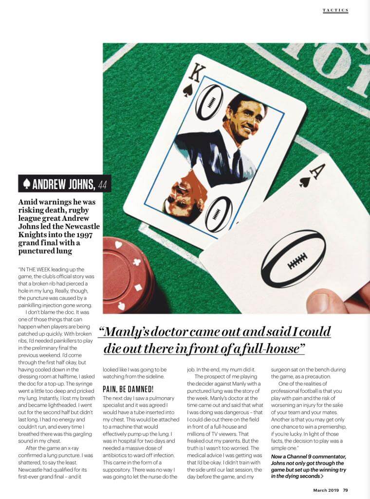 PHOTO-2023-07-16-17-41-03 5 (1)