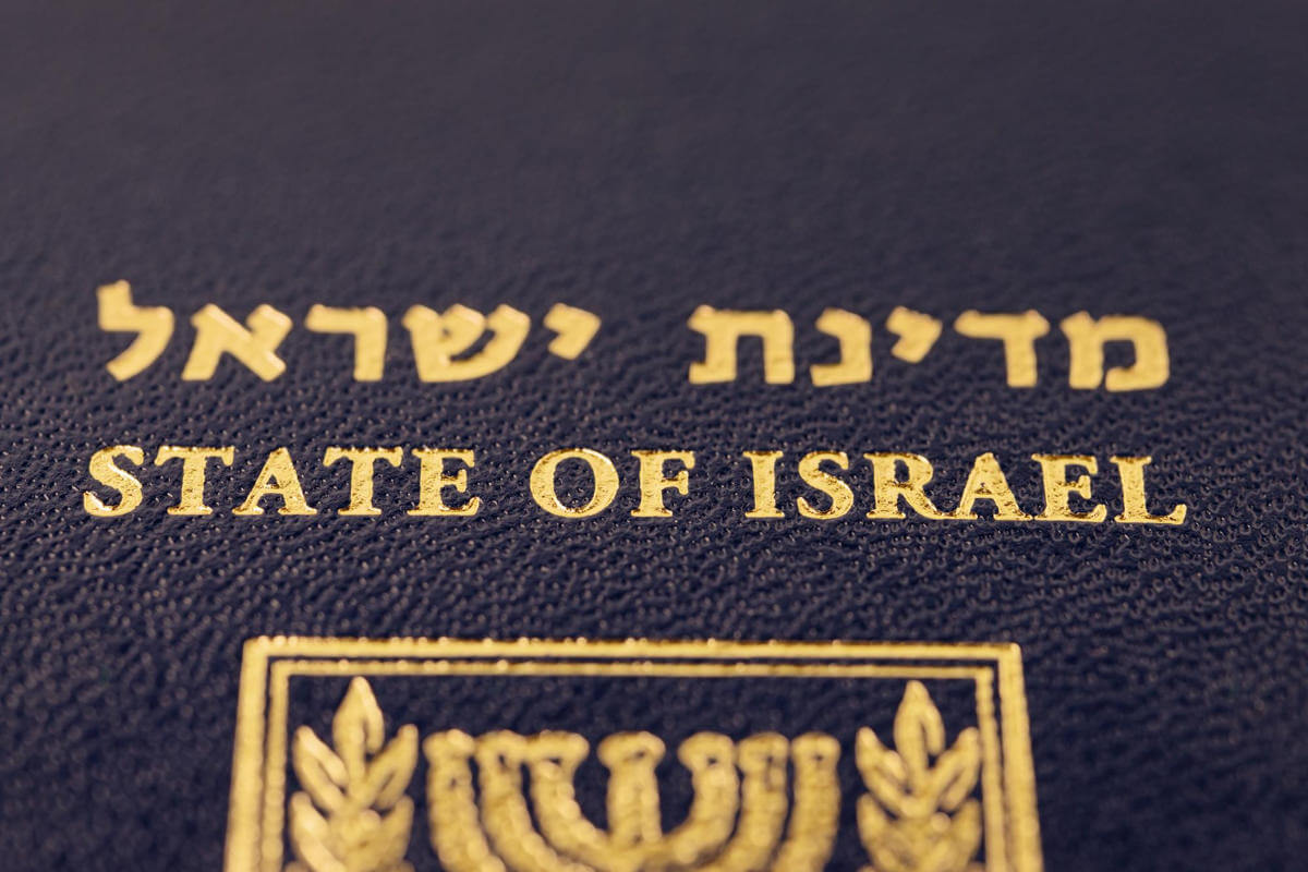 תרגום ת